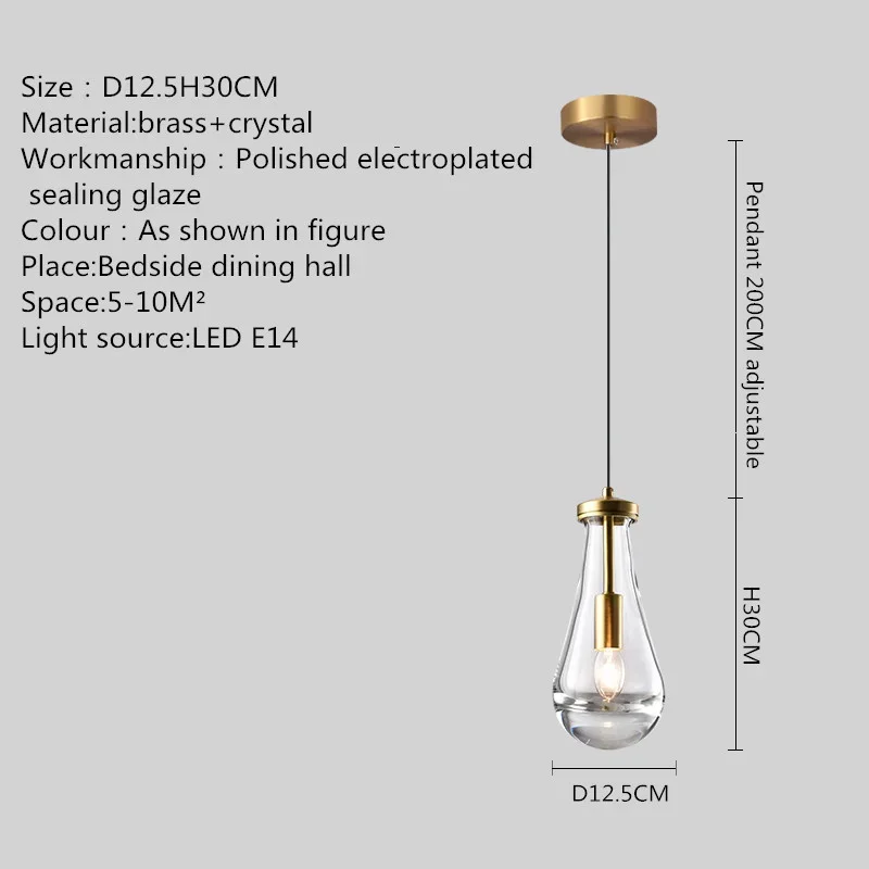 Подвесной светильник Hongcui янтарный