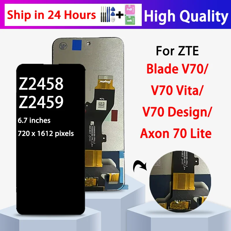 Фото Дисплей Axon 70 Lite для ZTE Blade V70 V70 Vita Z2459, ЖК-дисплей с сенсорным экраном и дигитайзером для ZTE nubia V70 Design Z2458 LCD №1