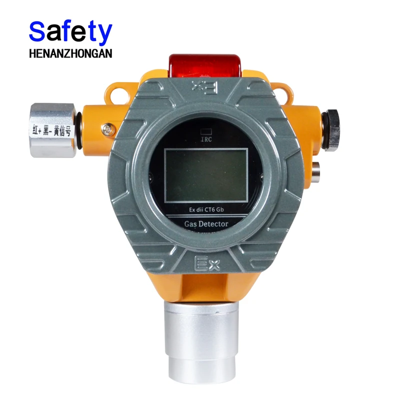 

ATEX RoHS CE FCC ISO approved 0-20PPM 0-2000PPM SO3 Wireless Fixed Gas Detector, Remote Anti-interference Alarm Device