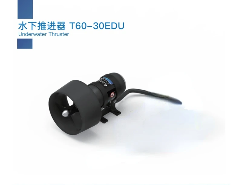 

ROV Underwater Propulsor Unmanned Vessel Propulsor T60-1530