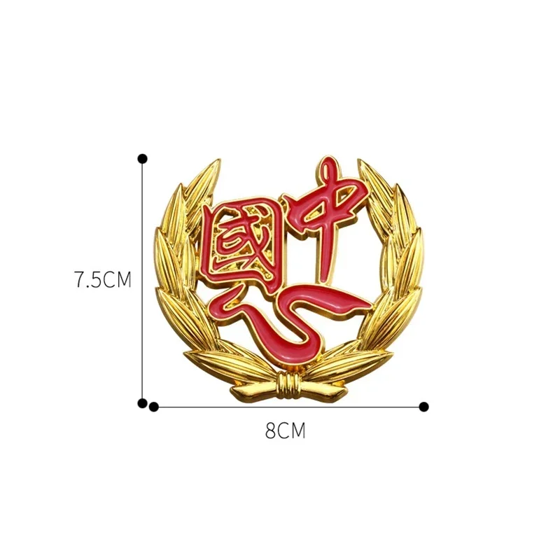 Китайский логотип мечты боковая эмблема на крыло автомобиля значок задний