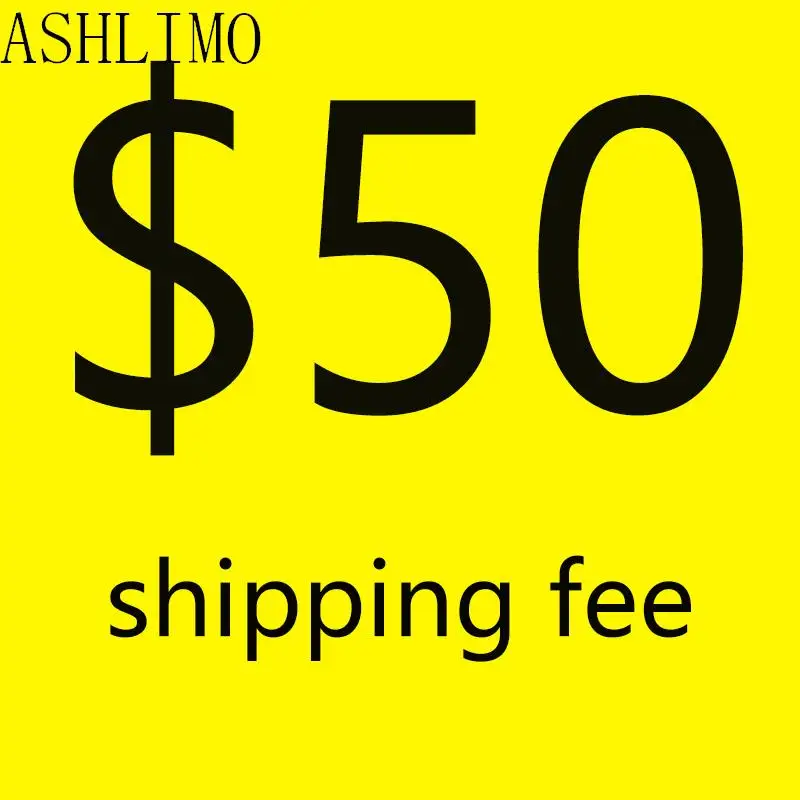 

Справочная разница в доставке