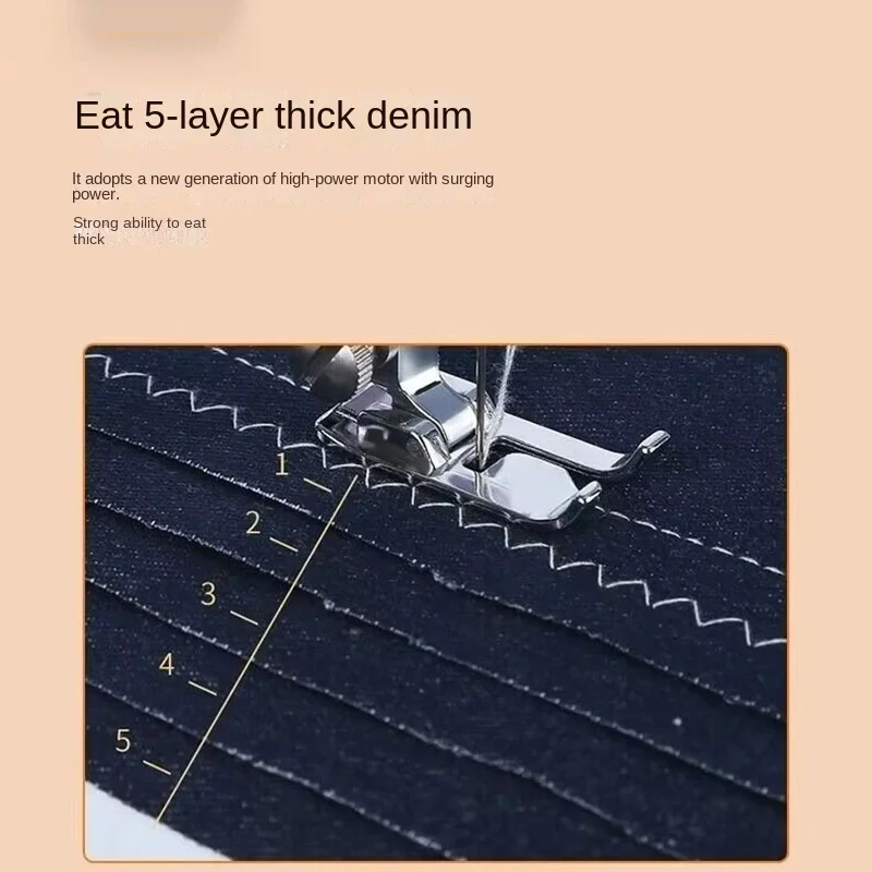 398 швейная машинка Мини домашняя маленькая многофункциональная электрическая