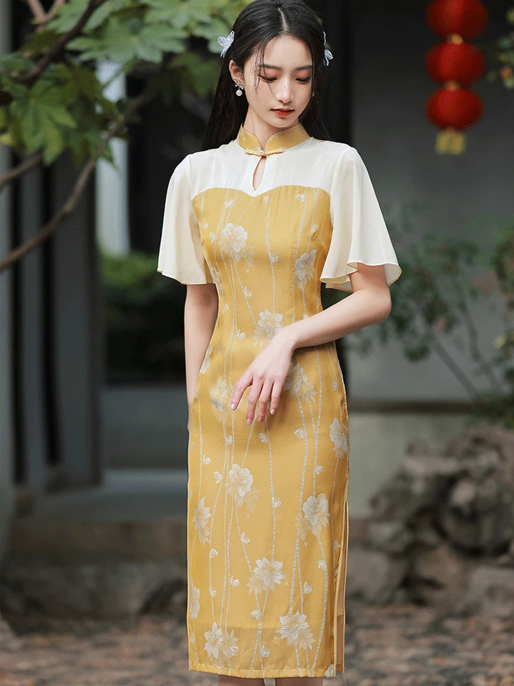 

Retro Improved Lady Cheongsam Contrasting Yellow Color Splicing Dress Chinese Traditional Costume