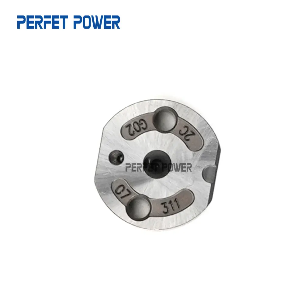 Китай сделал новый 07 # Пластина регулирующего клапана форсунки дизельного