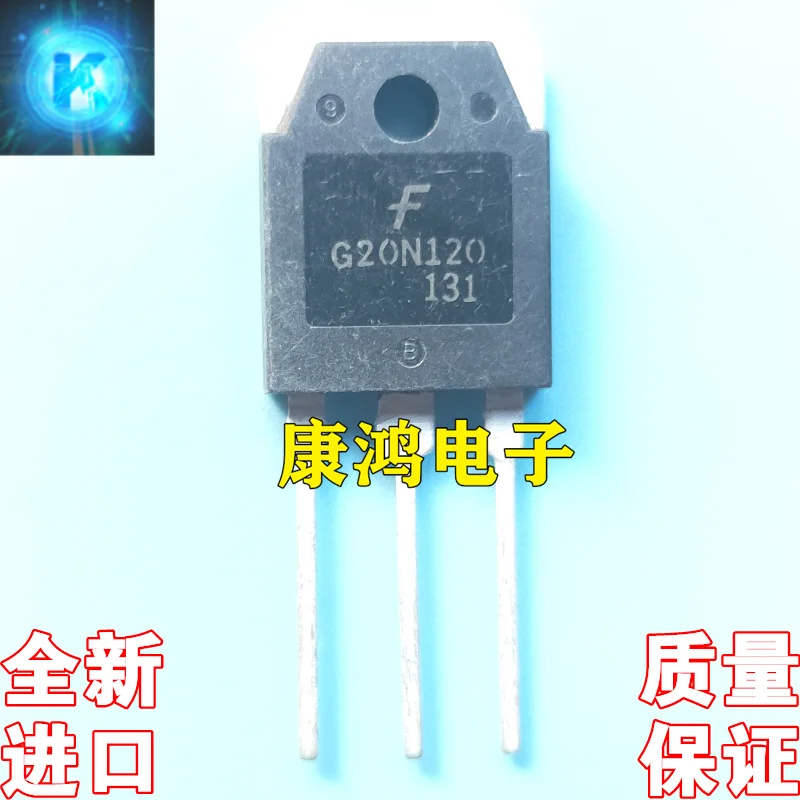 

(5 шт./лот) G20N120 TO-247 IGBT 20A 1200V