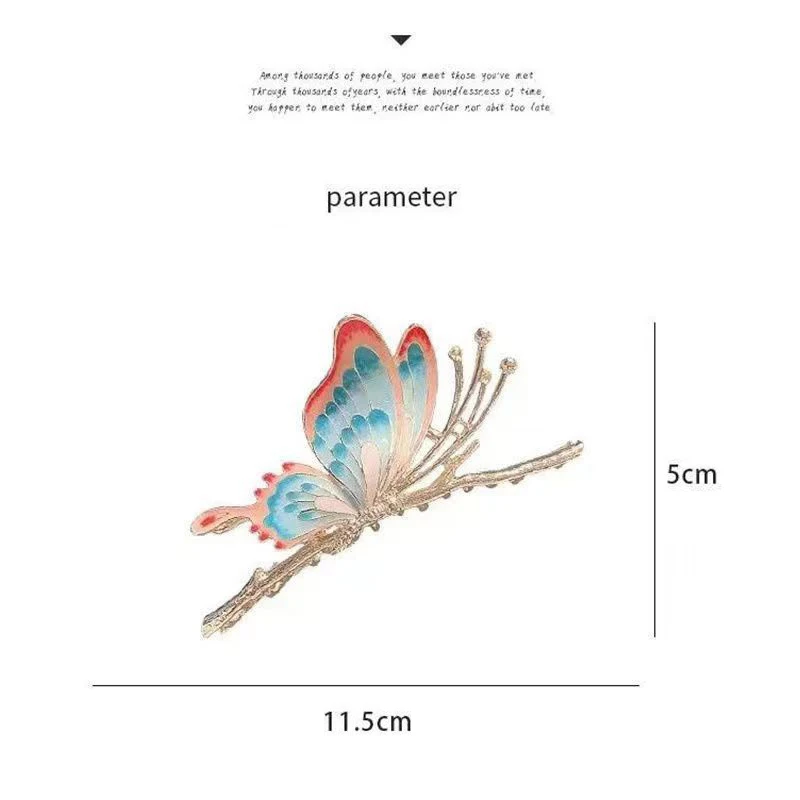 Рисунок 6 - Заколка для волос в форме бабочки