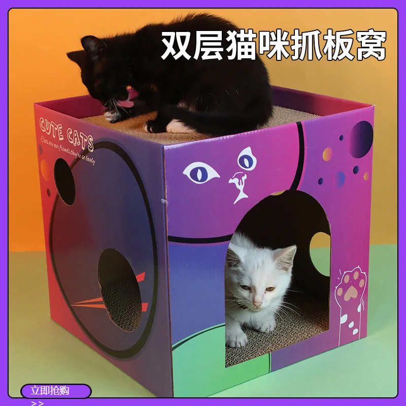 

New Corrugated Paper House Large Double Layer Self Hi Grinding Cat Claw Board Nest