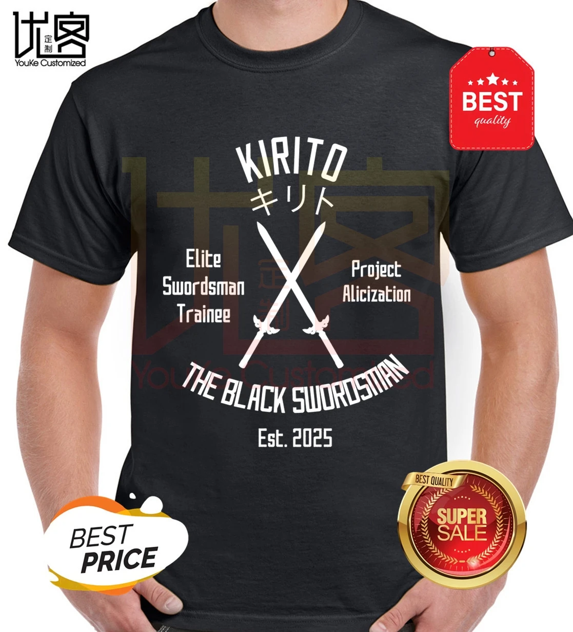 

PA Elite Black Swordsman T-Shirt Project Alicization T-Shirt men's women's 100% cotton short sleeves tops tee