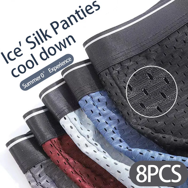 Men Underwear Boxershorts Men Boxer Ice Silk Mens Boxer Briefs Summer Cotton Breathable Hollow Mesh Boxer Shorts Head