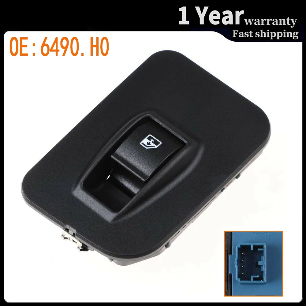 

Кнопка переключения стеклоподъемника для Citroen Nemo Peugeot Bipper 2008-2014, Аксессуары для автомобилей 6490.H0 735461282