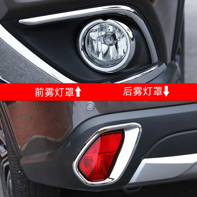 

Высококачественные хромированные передние и задние противотуманные фары из АБС-пластика для Mitsubishi Outlander 2013-2021, модифицированные аксессуар...