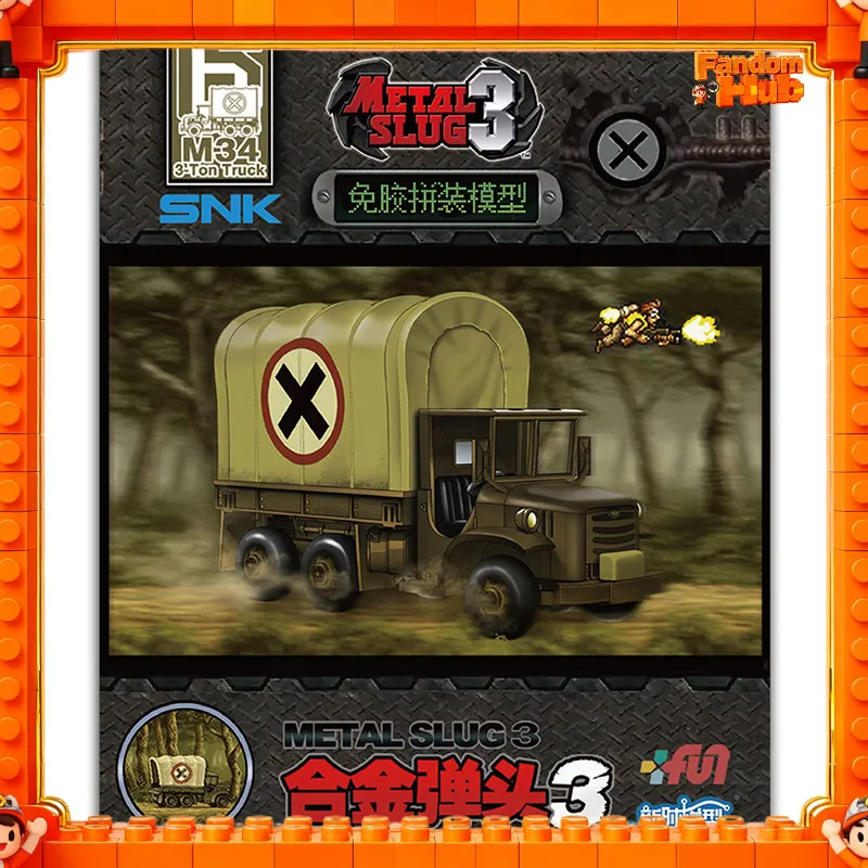 Фото НОВИНКА! Металлическая сборная модель Metal Slug 3 SV-H03 SVX-22UG SCX-17, фигурка, игрушка, подарок для фанатов №5