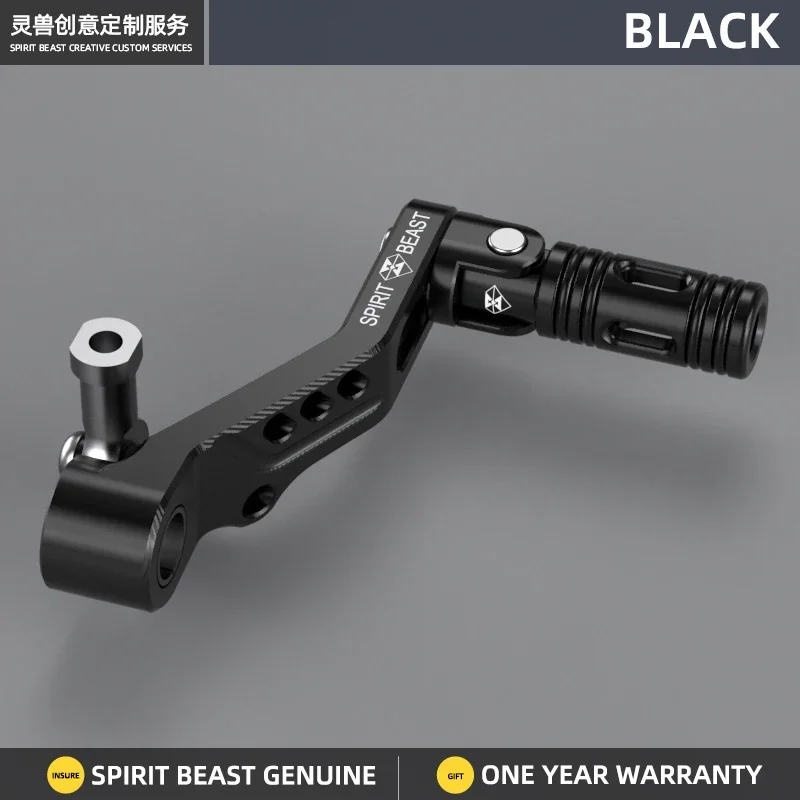 

Spirit Beast применяется регулируемый рычаг переключения передач VOGE AC525 для ремонта мотоцикла DS525X, складной рычаг переключения передач 500R