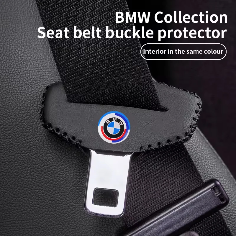 2 шт. Защитные чехлы для ремня безопасности BMW E46 E90 E60 F30 F10 E39 E36 F20 G30 G20 E87 E92 E91 E30 F11
