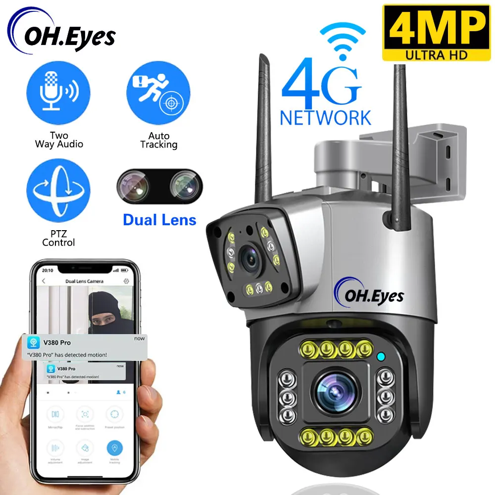 4G WiFi IP Camera PTZ Outdoor Waterproof Camera Dual Lens Auto Tracking Smart Home Security Protection CCTV Network Webcam V380