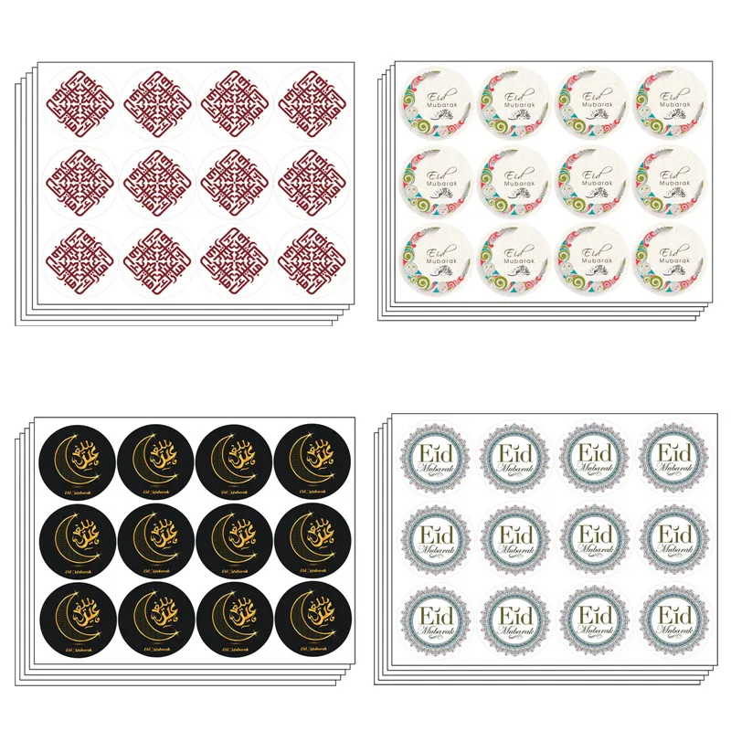 

60Pcs Eid Mubarak Paper Stickers Ramadan Kareem Muslim Islam Party Gift Box Lable Seal Sticker Eid Al-Fitr Decoration Supplies