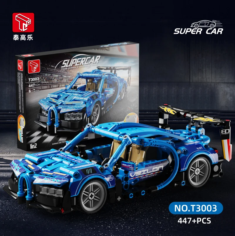 

Supercar Sports Technical Car Model Building Blocks Super Racing City Remote Control Technique Vehicle Bricks Toys For Kids Gift