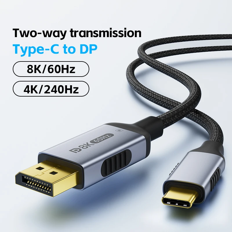 USB-C к кабелю DisplayPort 8K60hz Тип C 3 1 DP 4 кабель 4K @ 120 Гц 32 Гбит/с для Thunderbolt MacBook iPhone15pro Samsung