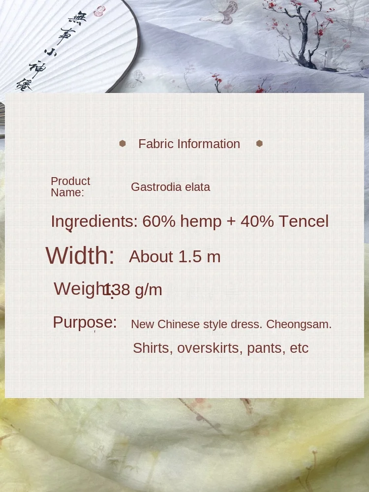 Летнее льняное платье-топ в китайском стиле 150x50 см