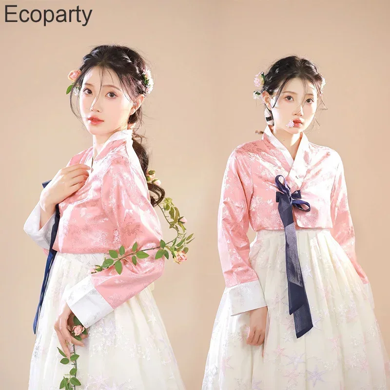 Одежда ханбок для женщин корейский традиционный костюм новый модернизированный