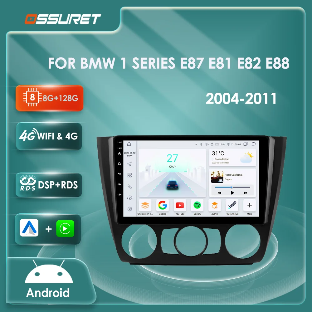 

Автомагнитола на Android с GPS-навигацией для BMW 1 серии E87 E81 E82 E88 2004-2011 7862 4G мультимедийный плеер 2din без DVD