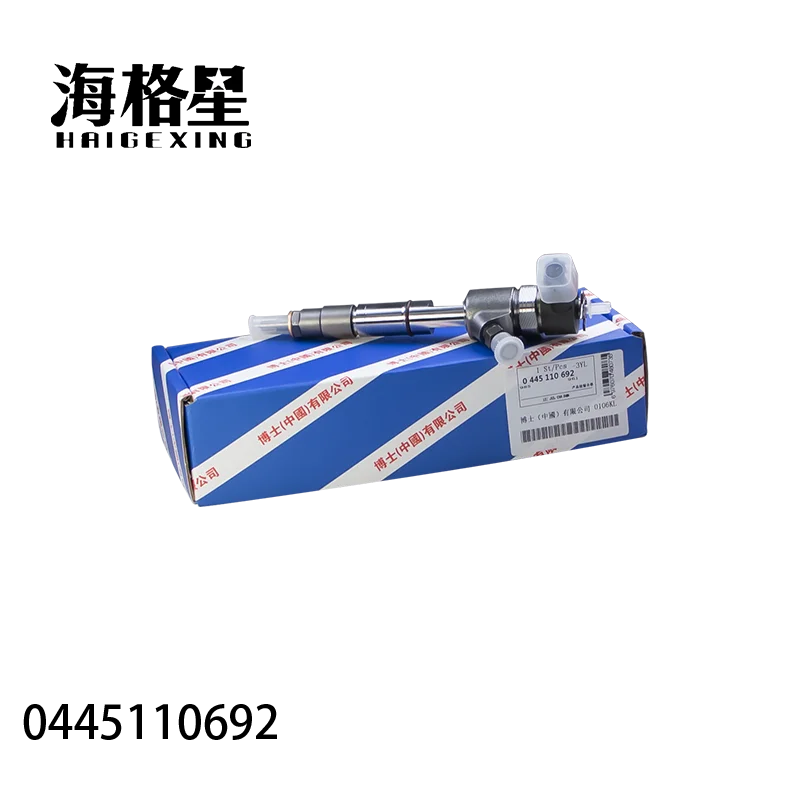 Дизельный топливный инъектор Common Rail 0445110692 0445110511 0445110966 0445110447 0445110494 0445110279 0445110738