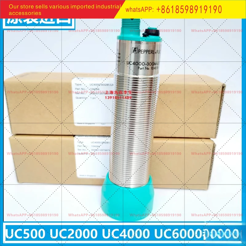 Фото Ультразвуковой UC4000 30GM IUR2 V15 UC500 UC2000 UC6000E6R2 импорт №3