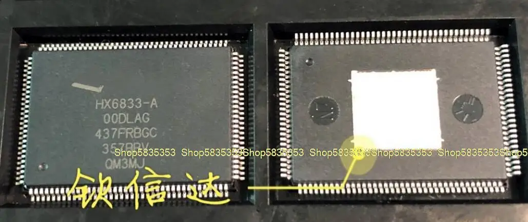 2-10 шт в упаковке, новая HX6832-A HX6833-A (00DLAG) TQFP-128 ЖК-дисплей драйвер платы чип