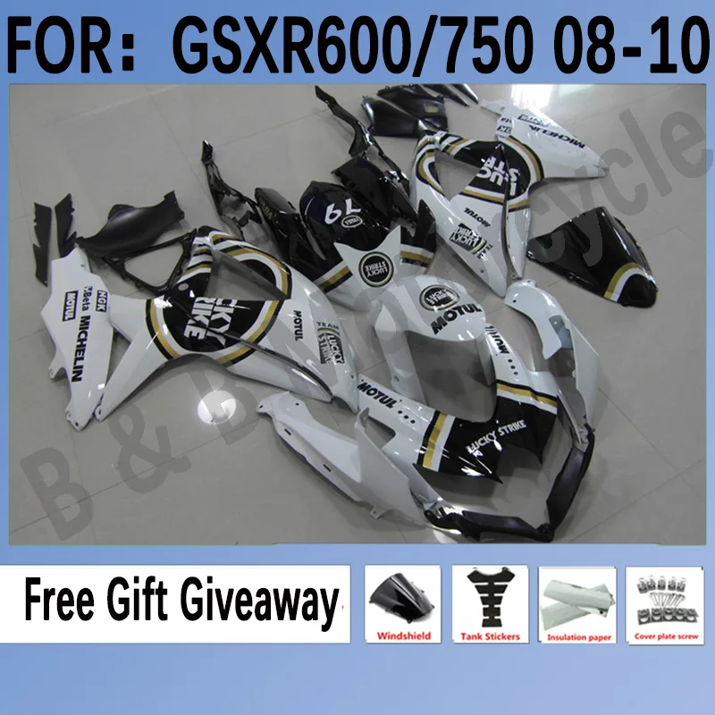 

Полный комплект обтекателей из АБС-пластика для мотоцикла, подходит для GSXR600 GSXR750 K8 GSXR 600 750 2008 2009, семейный набор, белый, черный