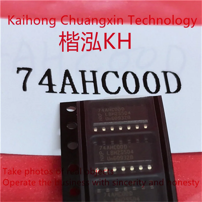 

5 шт./партия 74AHC00D SOP-14