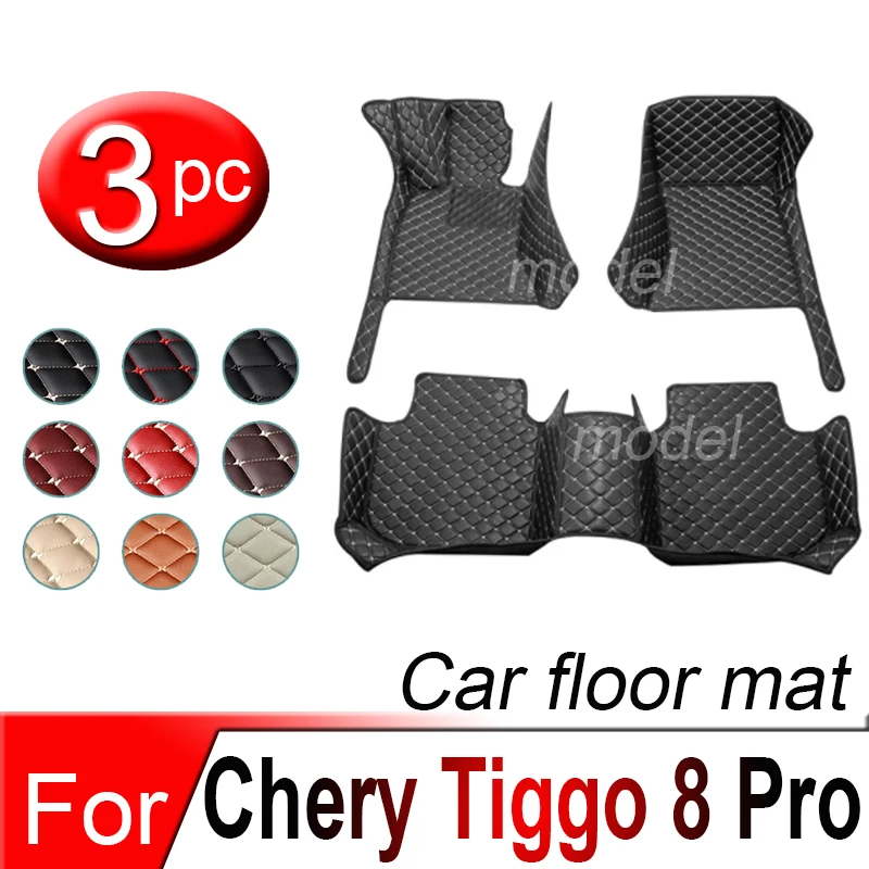 

100% Fit Custom Made Leather Car Floor Mats For Chery Tiggo 8 Pro 2021 Carpets Rugs Foot Pads Accessories