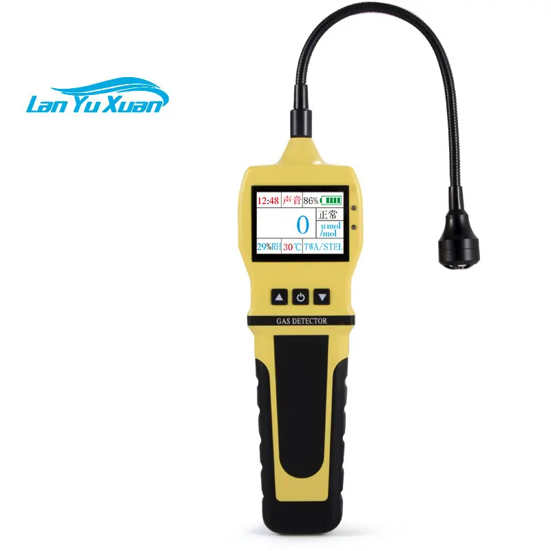 

BH-90EX Combustible Gas Detector, Natural Gas Leak Detector, Gas Leakage Freon Detector