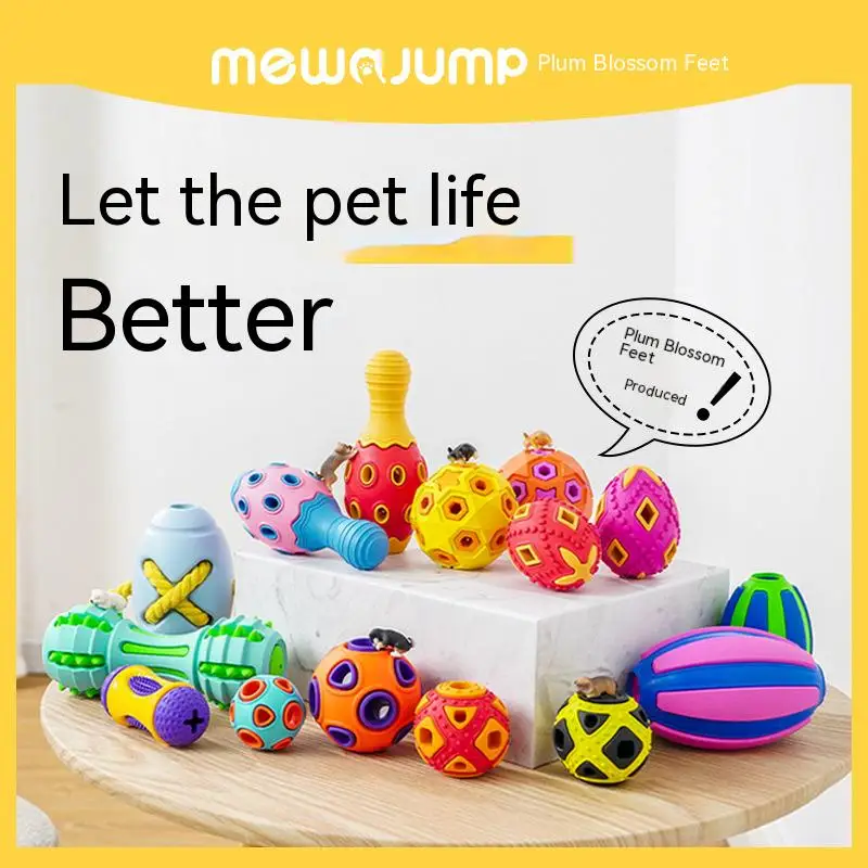 Plum Foot Pet Toys, Ringing Bell Bite Resistant Vocal Pet Supplies, Rubber Molar Training Ball Dog Toys, Pet Interactive Toys