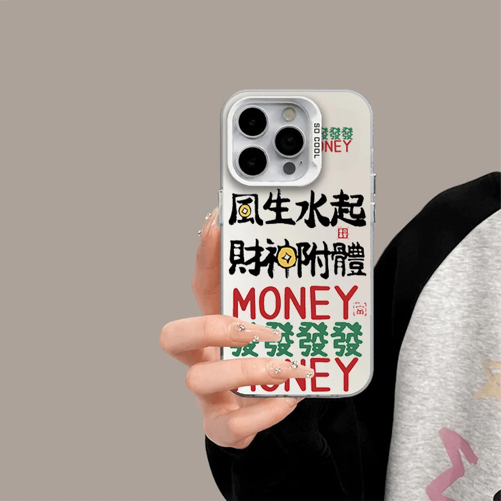 Модный китайский чехол для телефона с изображением восходящего от ветра и воды
