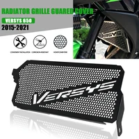 motorcycle radiator grill guard tank protection for kawasaki versys 650 versys650 2015 2016 2017 2018 2019 2020 2021 accessories