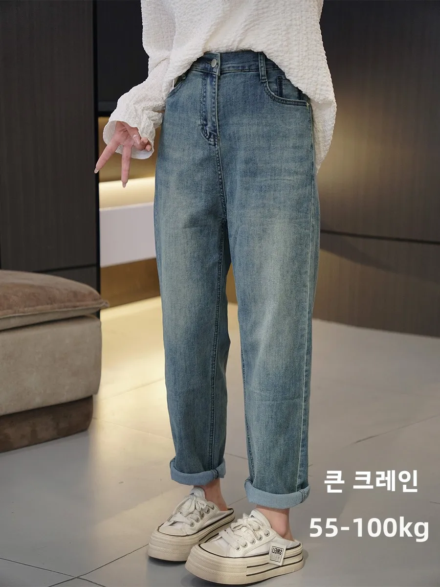 Женская одежда больших размеров брюки для папы контрастного цвета с карманами