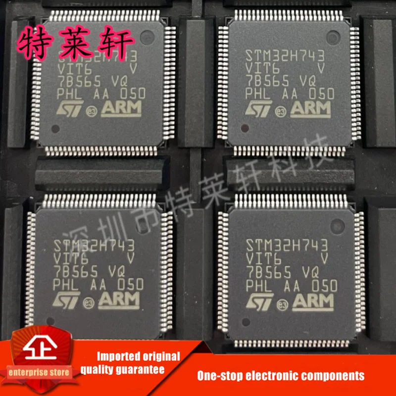 

New Original STM32H743VIT6 STM32H743VIT6TR LQFP100 STM32 High Performance MCU STM32H7 Series Single Chip Microcontroller Chip IC