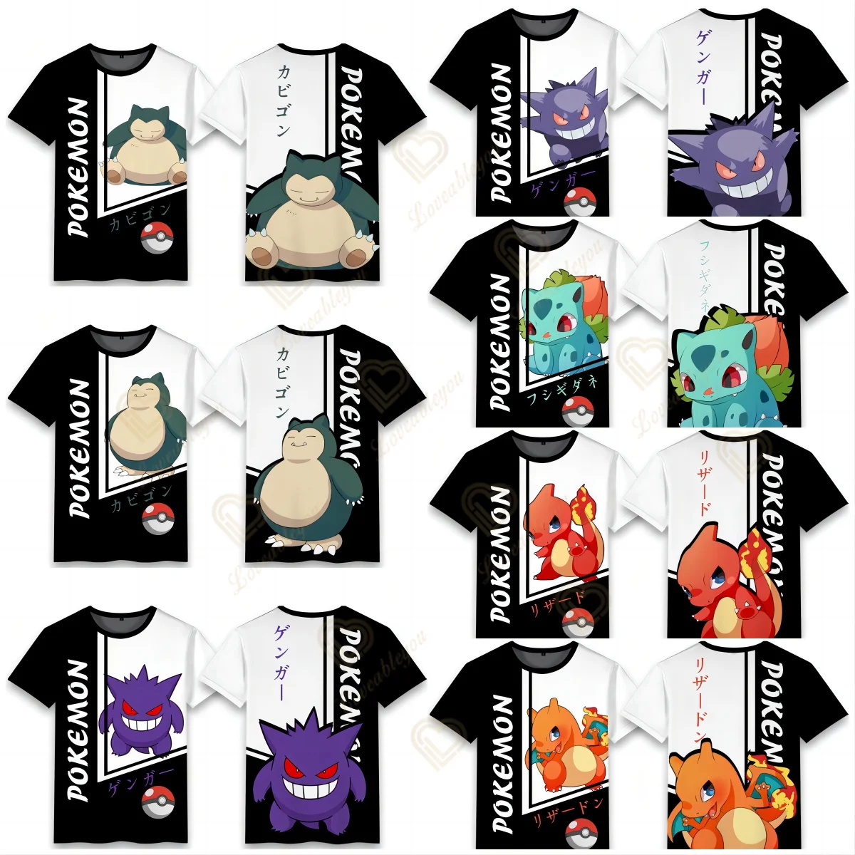 

2022 Summer Fashion Pokemon Fashion T-Shirt Boys Girls Leisure Cartoon Tees Child Tops Clothing Harajuku Clothes Short Sleeve