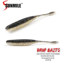 sunmile fishing lures drop soft baits 7 59 511 5cm soft lure iscas artifical baits leurre louple for bass pike fishing baits