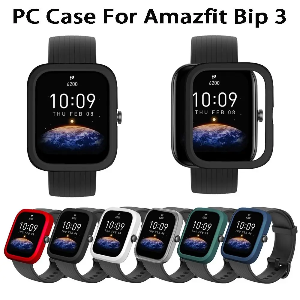 Защитный чехол для Amazfit Bip 3