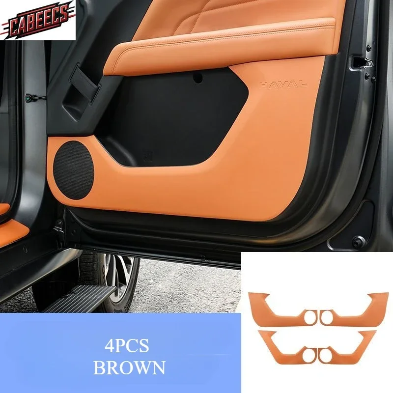 Фото 4 шт. для Haval H9 2023 2024 2025 кожаная защитная наклейка на дверь автомобиля, внутренняя боковая пылезащитная пленка, автомобильные аксессуары №1