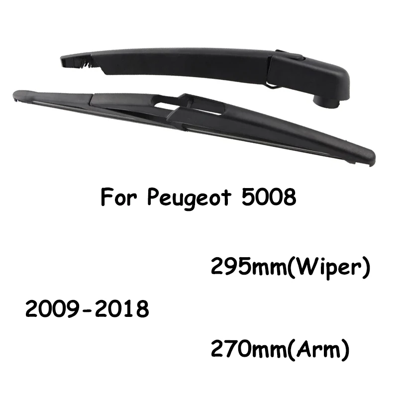 

Резиновые щетки стеклоочистителя для Peugeot 5008, 295 мм, 2009, 2010, 2011, 2012, 2013, 2014, 2016, 2015, 2017, 2018