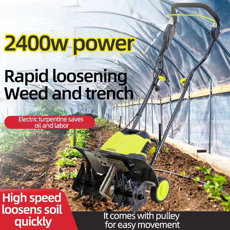 Электрический культиватор 2400 Вт 220 В маленький плуг домашний