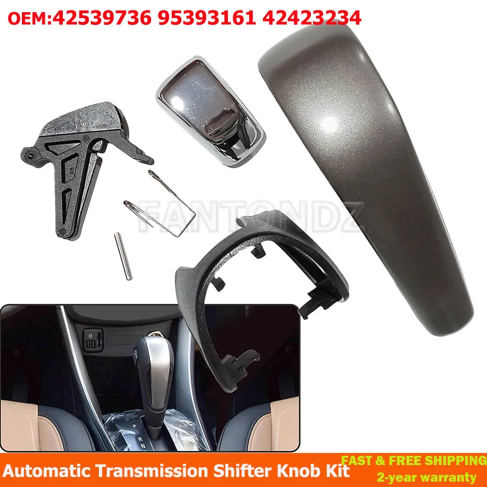 

Автоматический переключатель передач для Chevrolet Sonic 2012-2016 Trax 2015-2016 42539736 42423234 95393161, автомобильные аксессуары