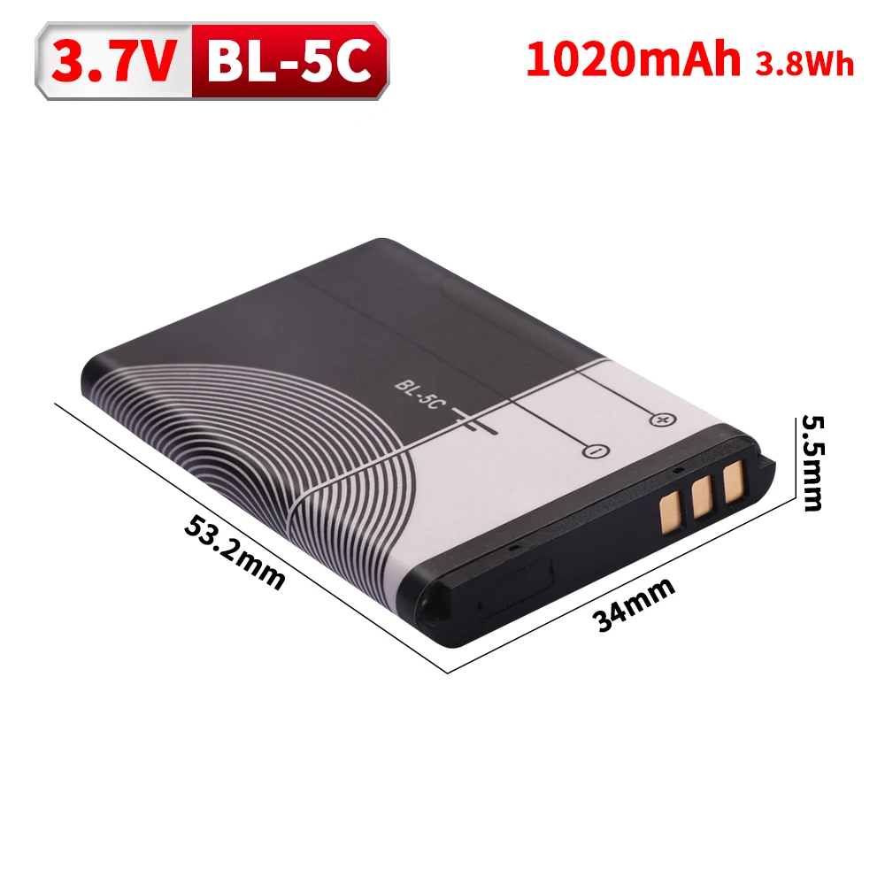 BL-5C 3,7 В аккумулятор для телефона Broadcast RadioNokia 1100 1110 1200 1208 1280 1600 2600 2700 3100 3110 5130 6230 6230i N70 (art.: 3920ccebfdada) - 3920ccebfdada