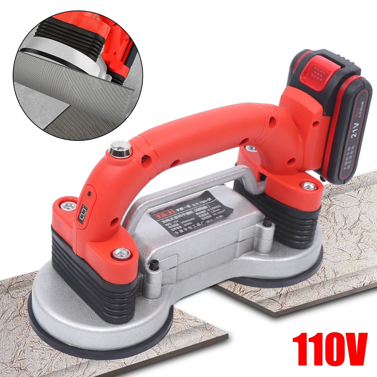 5 speed tile vibrator double suction floor laying tool tiling machine 10000rpm enlarge
