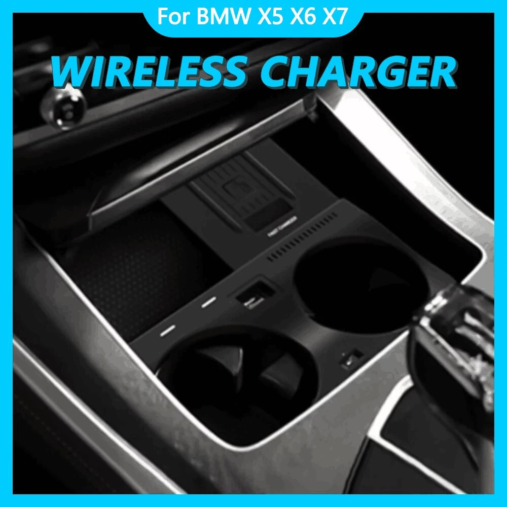 Автомобильное беспроводное зарядное устройство Plug and Play для BMW X5 G05 X6 G06 X7 G07 2019-2022