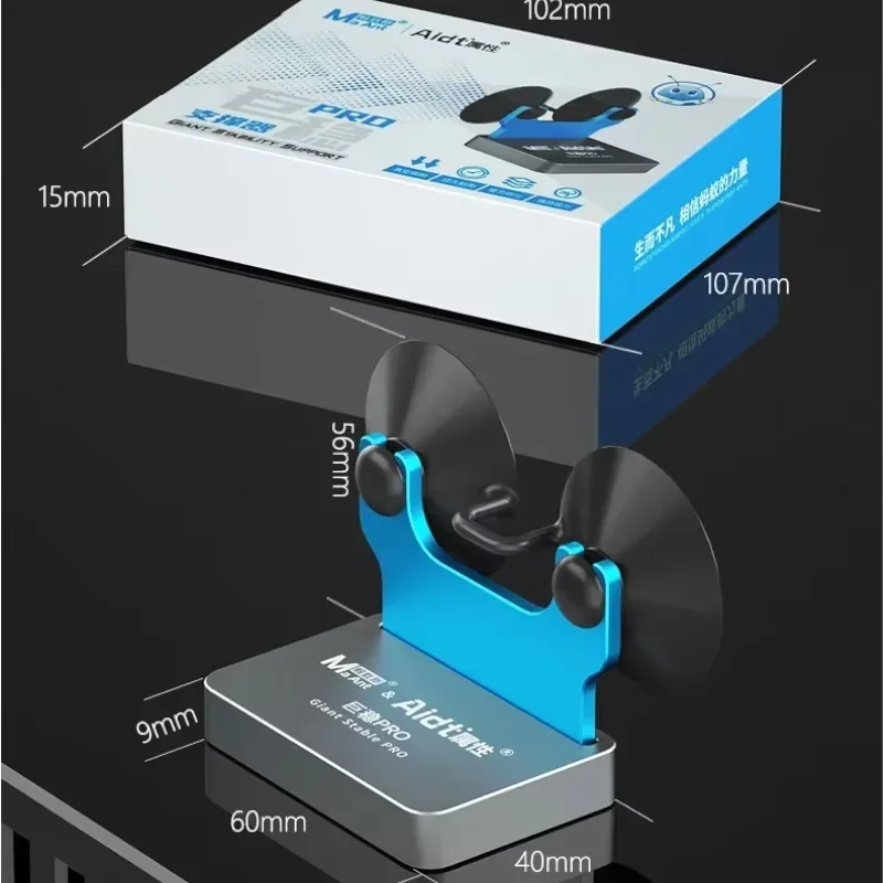 

MaAnt, гигантская стойка, держатель, инструмент для удаления экрана, для батареи, боковой зажим