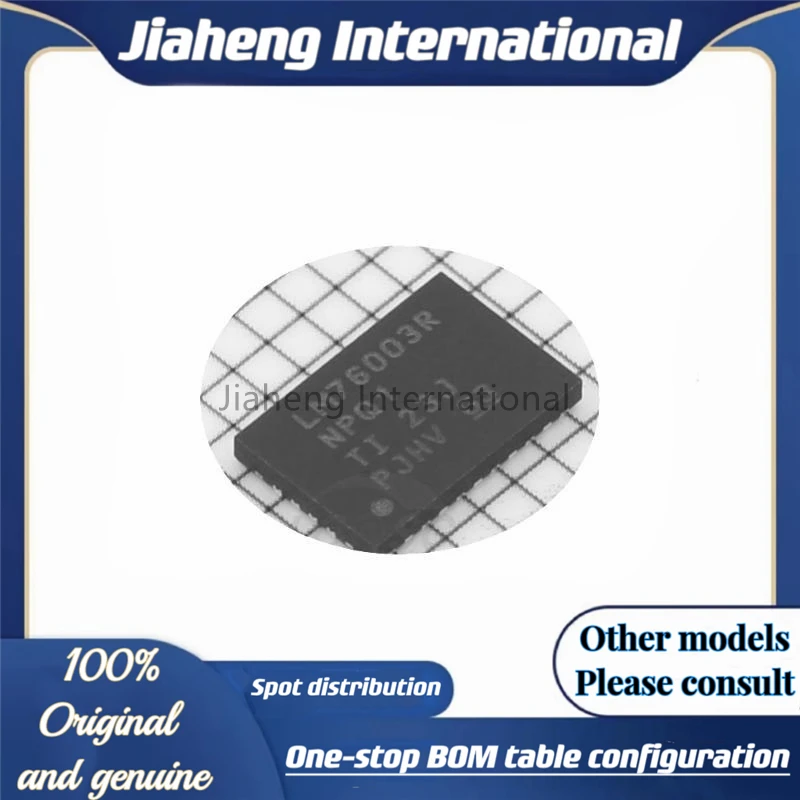 

LM76003QRNPRQ1 package: QFN-30-EP(4x6) DC-DC power chip 100% new original